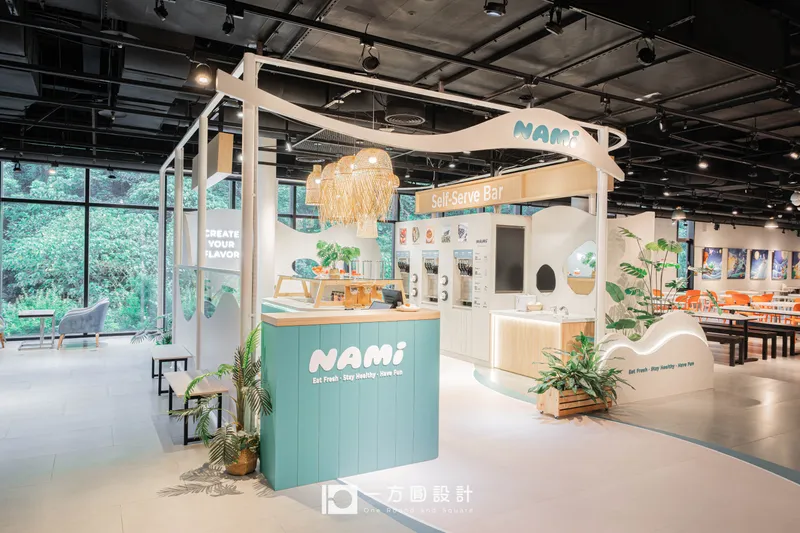 蘇澳NAMi冰淇淋店自助吧檯動線規劃-一方圓設計商業空間完工實景