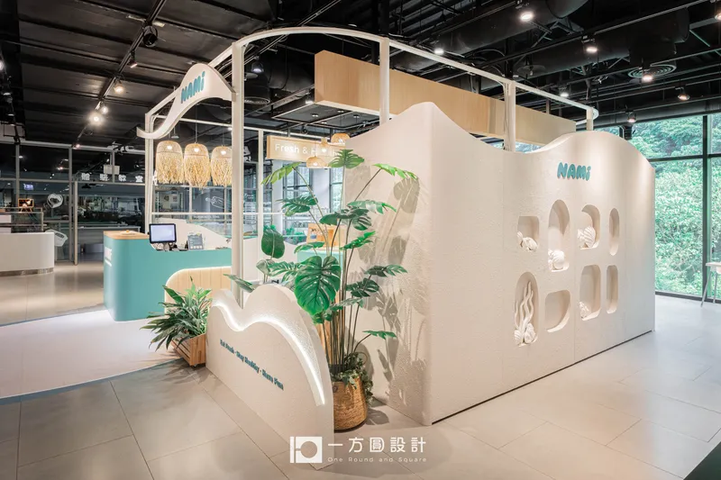 NAMi波浪造型牆大尺度圓弧木作工藝-一方圓設計蘇澳完工實景
